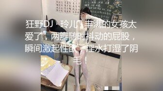 私房9月CD精选 大师街拍抄底，超清原版各种骚丁、无内 (5)