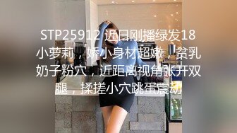 【新片速遞】 头套哥哥体力真好无套女上位啪啪做爱白丝长腿阴毛浓密，传教士姿势打桩内射可见精液