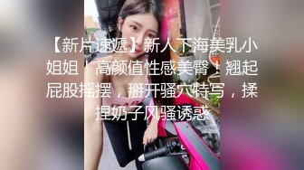 麻豆传媒最新出品MSD-050诱人女教师欲火难耐逆推性爱教程-新晋女神宋妮可