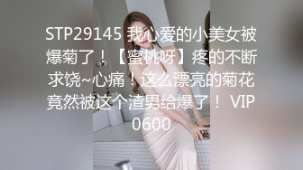 【OnlyFans】逃亡JJ爱KK，狂干群P，大型淫乱场面，两人真实夫妻，女的身材超级棒，群p的场面太过震撼 80