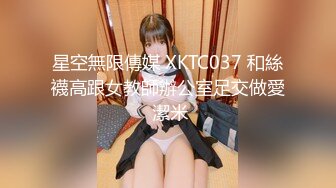 TS^长腿^翘臀^alice2010（Onlyfans）【349V】 (111)