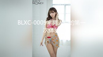 月音瞳 美麗動人的藍色長裙 將她女性的形體美體現的淋漓盡致