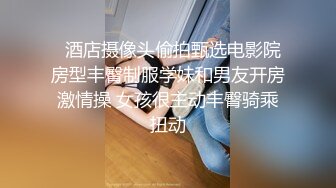 周末和极品白嫩情人宾馆房间玩足交后再做爱