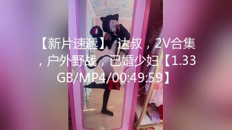 【新片速遞】 卷发小哥哥和小女友在家直播，白虎配青龙绝配，无套女上位操穴