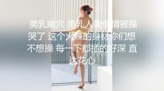 回归风衣妹子，调调情慢慢脱掉衣服，口交舔弄掰穴抬腿侧入，看着妹子淫荡表情操