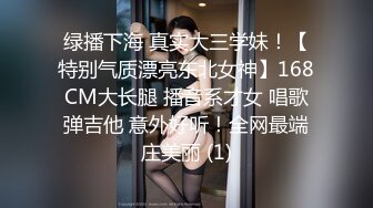 PMC-062-绿帽丈夫连同亲弟怒操出轨老婆.强拍淫荡老婆被操-唐茜