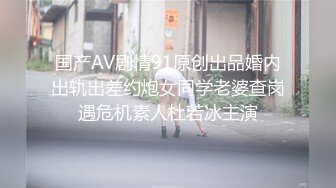 众筹购得摄影大师高端作品❤️韩芳语《桌子擦不干净就会被主人插》性感女仆装无毛一线天馒头B非常顶