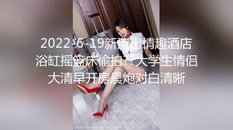 【TM0102】互换女友 绿帽男友的复仇 #尤莉