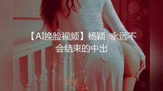 少妇回家过年前来一发