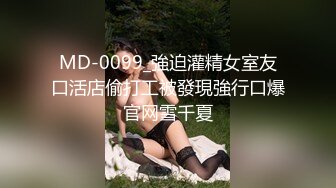 起点传媒 xsjky 034 把路边搭讪的妹子带回床上狂操 陆斑比