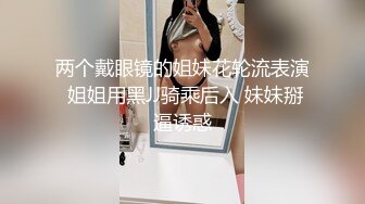 XSJ158 心萱 撸顶记 肆 韦小宝刺杀鳌拜 性视界传媒