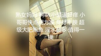 圆润性感美臀妹子牛仔裤还喷水了