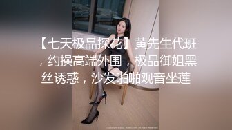 年轻时就不正经的晚年大奶老熟女家中与村里单身汉做爱想不到这把年纪出了这么多白浆润滑度胜过年轻人很舒服的感觉