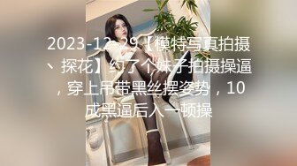 挑逗極品性感女友豆豆那邊.狂幹小穴射一堆