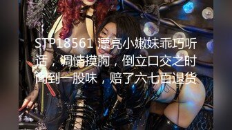 [原創錄制](sex)20240120_粉嫩馒头一线天