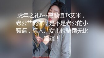 【新片速遞】【极品女神❤️推荐】推特网红尤物欲子姐姐【小蔡头喵喵】新年特辑-灰色包臀裙 速插欲子小姐粉穴 高潮白浆 高清7200P版 