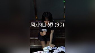 【国产版】[91ZCM-012]李娜娜 榨精女仆的情色清洁 91制片厂