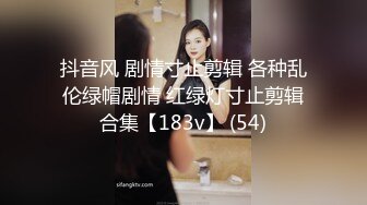 公司性感女前台 原来私下也是这个风骚的果断酒店约起来