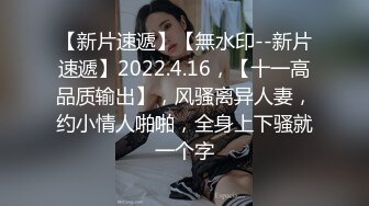 模特身材极品娇妻 性感气质尤物女神趁老公出差，酒店出轨偷情约炮，看看端庄高雅的女神私下是什么样的