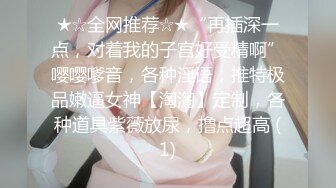 专找阿姨玩两小伙3P淫骚熟女加钱再来一炮前面口交后面扣穴