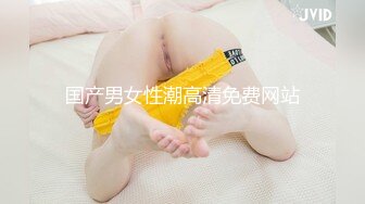 国产麻豆AV 麻豆US LAX0016 金发小只马办公室性爱 Kate Bloom