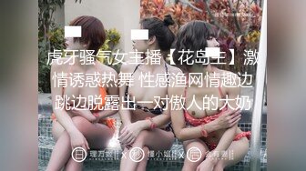 《最新力推震撼精品》罕见露脸推特人气反差嫩母狗【露娜】户外人前极限调教淫荡露出白虎B水桶乳夹叮当作响135P 25V