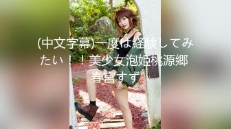 (抖陰傳媒)(dype-001)(20240105)興風作浪的姐姐 第一集 女優海選篇