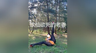 温州高颜值美女少妇自拍流出第二部，美乳粉穴好身材，浴室自摸好诱惑