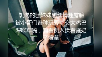 【新片速遞】  ⚫️⚫️对话超淫荡，秀人极品外围绿茶婊女神【艾小青】千元定制福利，护士情趣发骚道具紫薇勾引小哥哥被干