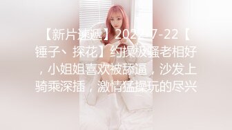 (麻豆傳媒)(ps-037)(20240106)搭訕援交少女