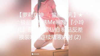 重磅福利英雄联盟LOL美女主播热舞闪现漏奶福利秀奶子和乳晕很性感