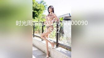 星空传媒XK-8147 街头搭讪一只红杏出墙来-佳芯