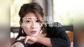 蜜桃臀女神【不骚不要钱】无敌肥臀~粉嫩鲍鱼~【32V】 (6)