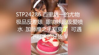 长发美女露脸，口交，表情销魂，女上位啪啪，口爆开心的笑了