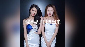 TMXL004 白允儿 房东用大屌操女房客的嫩鲜淫穴 天美传媒