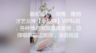 美女高潮忘情享受 (1)