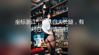 【推荐上集】快乐男风6月21日最新,按摩技师上门服务被金诱