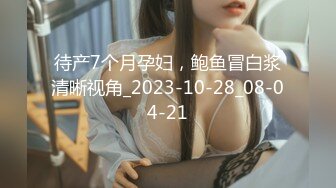 OnlyFans中韩混血【peachycatsnack】清纯可爱的脸~健身肌肉女~超大阴蒂【223V】 (17)