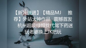 【靓妖出没】高颜值美妖TS美儿 年轻就做了妖是那么地妩媚，口活蛇姬般活灵活现，老公 啊啊啊啊不要，唔！