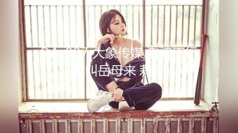 全网稀缺资源 高端淫妻私密群内部福利Vol.13 反差疯狂女神