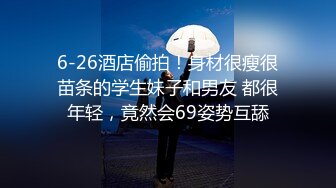 Al&mdash;关晓彤 被多人调戏