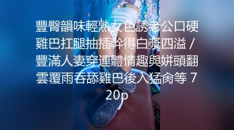 STP24521 麻豆传媒MDX0237-03私宅舒压堂心与肉体被同时抚慰-季妍希