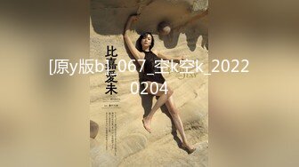 私房2023最新流出❤️重磅稀缺国内洗浴中心偷拍第4期重金换新设备拍摄,对白多,美女多(2)