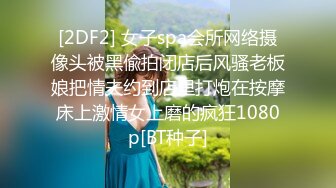 黑丝诱人极品学妹全程露脸大秀直播互动狼友撩骚