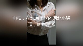 【新片速遞 】风骚小少妇露脸在家享受炮击蹂躏骚穴，前插后入迎合道具抽插，搞的骚逼淫水泛滥浴室洗逼给狼友看互动撩骚[1.92G/MP4/01:49:41]