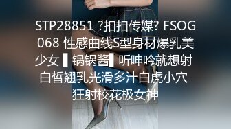 XKG075 佳欣 圣诞老人的礼物 请求圣诞老人满足妈妈 星空无限传媒