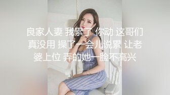 蜜桃影像PMX146偷看运动完的高中妹妹