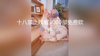 找了2个单男操老婆获得多体位交配