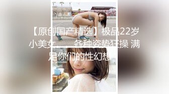 外表清纯漂亮妹子看不出来内心如此放荡,肉棒吃的津津有味J8边插自己还边揉阴蒂娇喘说好大好深不要