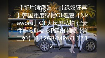 《魔手外购极品CP》美女如云夜场女厕全景后位偸拍数位潮女靓妹小姐姐方便清一色大长腿太顶了 (1)